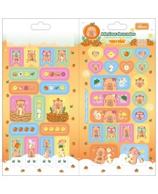 imagem principal do produto Adesivo Decorado Duplo Capyclub