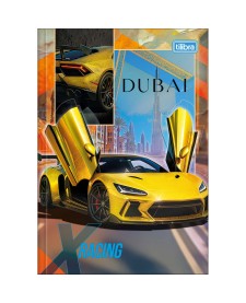 imagem principal do produto Caderno Brochura Capa Dura 1/4 X-Racing 48 Folhas