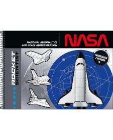 imagem principal do produto Caderno de Cartografia e Desenho Espiral Capa Dura Nasa 80 Folhas