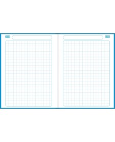 imagem de detalhe produto Caderno Quadriculado 1x1cm Brochura Capa Dura D+ Azul 96 Folhas