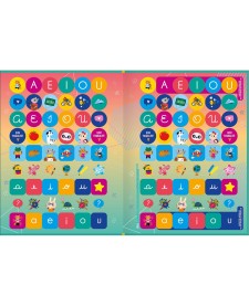 imagem de detalhe produto Cartilha de Atividades Alfabetização Aprender, Brincar e Colorir 16 Folhas