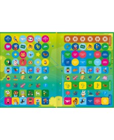 imagem de detalhe produto Cartilha de Atividades de Geografia - Brasil Aprender, Brincar e Colorir 16 Folhas