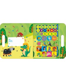 imagem de detalhe produto Cartilha de Atividades Maleta Folclore Aprender, Brincar e Colorir 8 Folhas