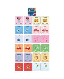 imagem principal do produto Jogo da memória 24 peças pedagógico - Comidinhas e Brinquedos - Sortido