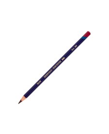imagem principal do produto Lápis de Cor Aquarelável Inktense Unitário Shiraz