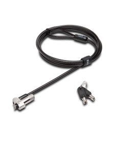 imagem principal do produto NanoSaver Trava com Cadeado