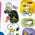 Foto ilustrativa Adesivo Decorado Duplo G Metalizado Snoopy