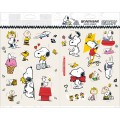 Foto ilustrativa Adesivo Decorado Duplo G Snoopy