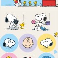 Foto ilustrativa Adesivo Decorado Duplo Snoopy
