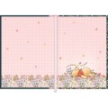 Foto ilustrativa Agenda Costurada Diária 17,6 x 23,9cm Pooh 2027