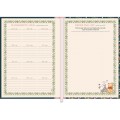 Foto ilustrativa Agenda Costurada Diária 17,6 x 23,9cm Pooh 2027