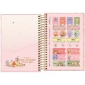 Foto ilustrativa Agenda Espiral Diária 12,9 x 18,7 cm Pooh 2027