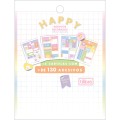 Foto ilustrativa Bloco de Adesivos Decorados Happy  Metalizado 12 Folhas