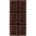 Foto ilustrativa Borracha Chocolate com Aroma - Sortido
