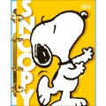 Foto ilustrativa Caderno Argolado Cartonado Colegial Snoopy 80 Folhas