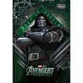 Foto ilustrativa Caderno Brochura Capa Dura 1/4 Avengers Doomsday 80 Folhas