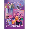 Foto ilustrativa Caderno Brochura Capa Dura 1/4 Guerreiras do K-Pop 48 Folhas