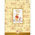 Foto ilustrativa Caderno Brochura Capa Dura Colegial Pooh 160 Folhas
