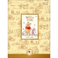 Foto ilustrativa Caderno Brochura Capa Dura Colegial Pooh 80F