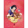 Foto ilustrativa Caderno Brochura Capa Dura Colegial Princesas 80 Folhas