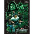 Foto ilustrativa Caderno Brochura Capa Dura Universitário Avengers Doomsday 80 Folhas