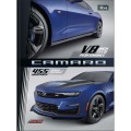 Foto ilustrativa Caderno Brochura Capa Dura Universitário Camaro e Corvette 80 Folhas