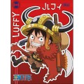 Foto ilustrativa Caderno Brochura Capa Dura Universitário One Piece 80 Folhas