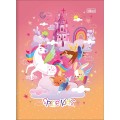 Foto ilustrativa Caderno Brochura Capa Dura Universitário Spice Kids Feminino 80 Folhas