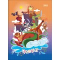 Foto ilustrativa Caderno Brochura Capa Dura Universitário Spice Kids Masculino 80 Folhas