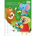 Foto ilustrativa Caderno Brochura Capa Dura Universitário Tilibom Verde com Pautas Numeradas 123 80 Folhas