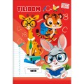 Foto ilustrativa Caderno Brochura Capa Flexível A4+ Tilibom Vermelho com Pautas Numeradas 123X 60 Folhas