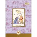 Foto ilustrativa Caderno Brochura Decorado Capa Dura 1/8 Pooh 80 Folhas