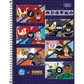 Foto ilustrativa Caderno Capa Dura Universitário 1 Matéria Sonic DC 80 Folhas