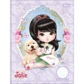 Foto ilustrativa Caderno de Caligrafia Brochura Capa Dura Jolie 40 Folhas