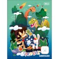 Foto ilustrativa Caderno Quadriculado 1x1 cm Brochura Capa Dura Spice Kids 40 Folhas