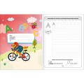 Foto ilustrativa Cartilha de Atividades - Letra de Forma Maiúscula Aprender, Brincar e Colorir 16 Folhas