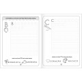 Foto ilustrativa Cartilha de Atividades - Letra de Forma Maiúscula Aprender, Brincar e Colorir 16 Folhas