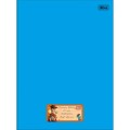 Foto ilustrativa Etiqueta Escolar Adesiva Toy Story