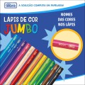 Foto ilustrativa Lápis de Cor Jumbo 12 Cores Triangular