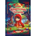 Foto ilustrativa Livro de História 1/4 Chapeuzinho Vermelho 8 Folhas