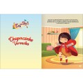 Foto ilustrativa Livro de História Chapeuzinho Vermelho 8 Folhas