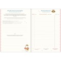 Foto ilustrativa Planner Grampeado 17,8 x 25,4 cm Mofusand 90G 2027