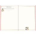 Foto ilustrativa Planner Grampeado 17,8 x 25,4 cm Mofusand 90G 2027