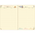Foto ilustrativa Planner Grampeado 17,8 x 25,4 cm Pooh 90 G 2026