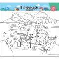 Foto ilustrativa Quebra-Cabeça 24 Peças para Colorir