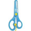 Foto ilustrativa Tesoura Escolar 136mm Max Mola - Sortido